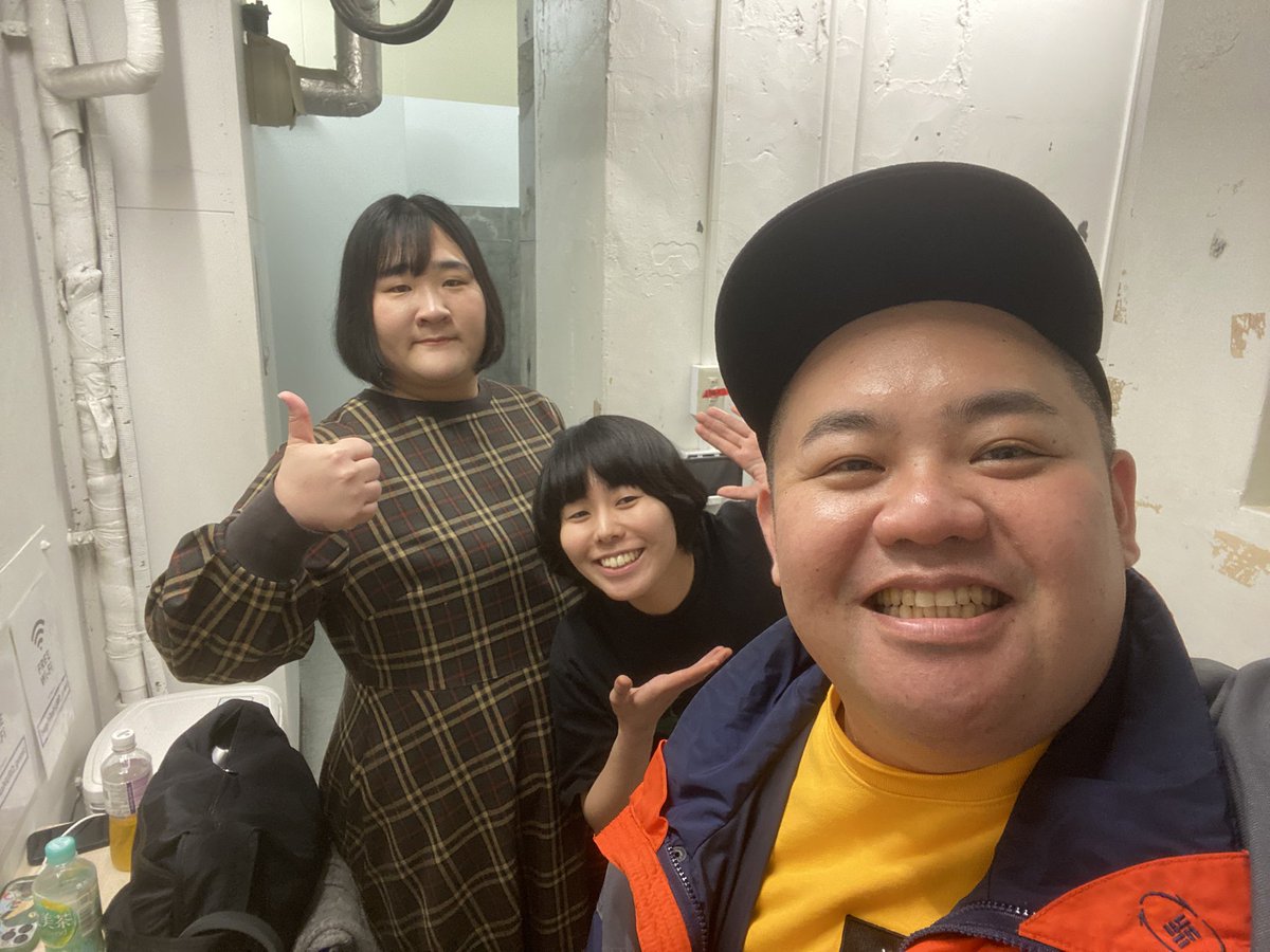 おふろ 井上ステーキ♨️ tweet media