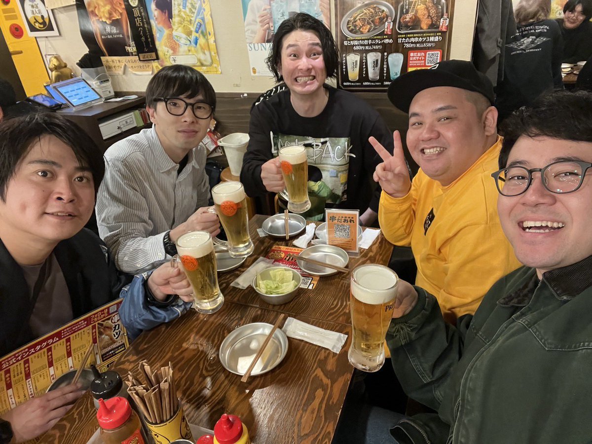 おふろ 井上ステーキ♨️ tweet media