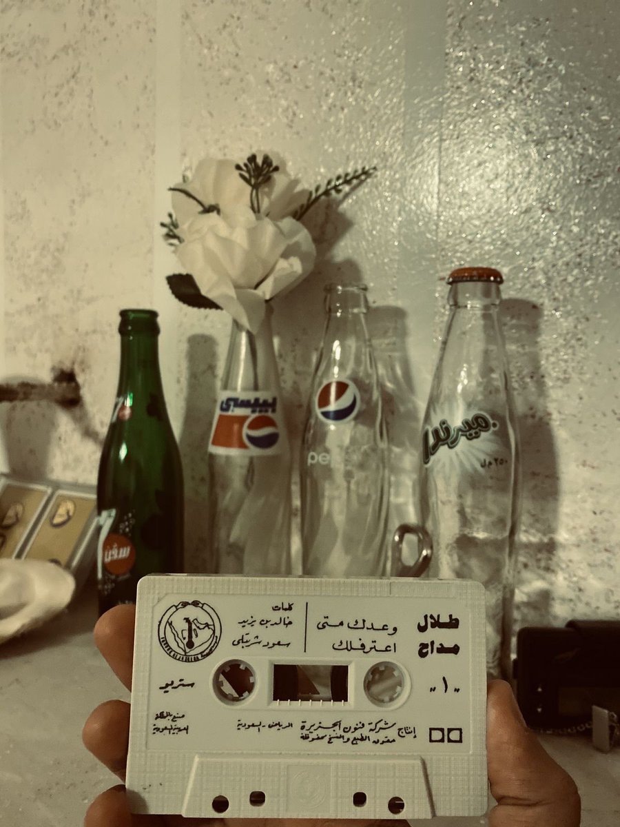 نــوادر tweet media