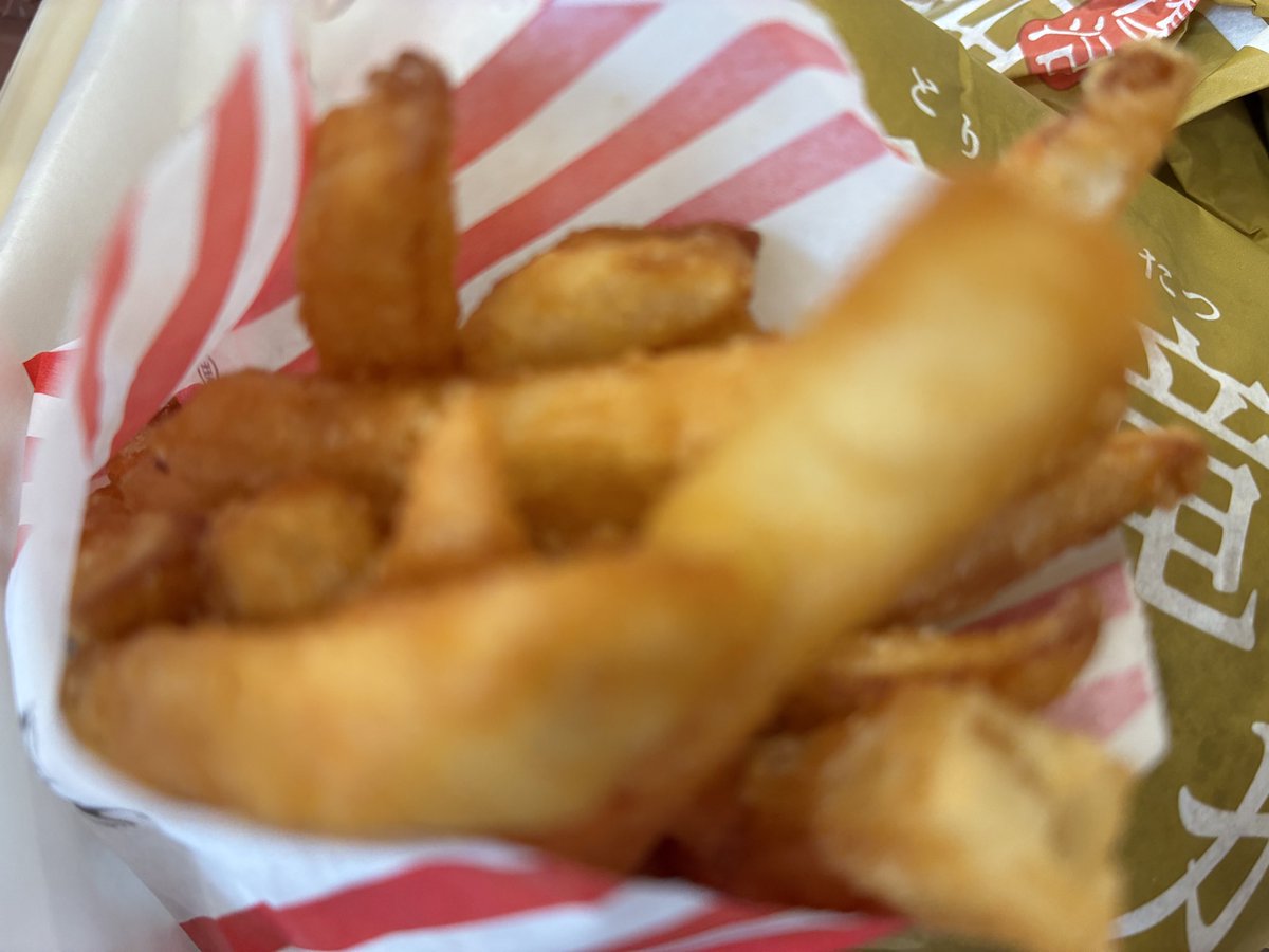 ネクス(NeX)㍿ 。oO(人と組織を活かしたい) tweet media