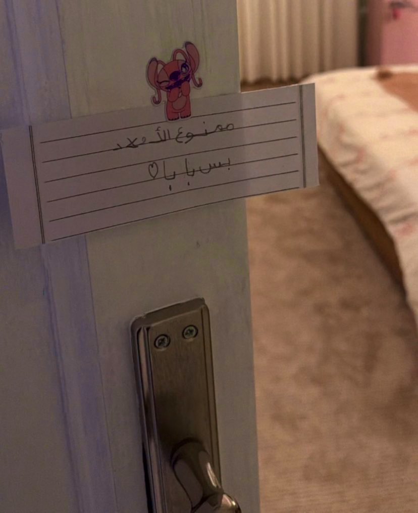 عزيز تقني tweet media