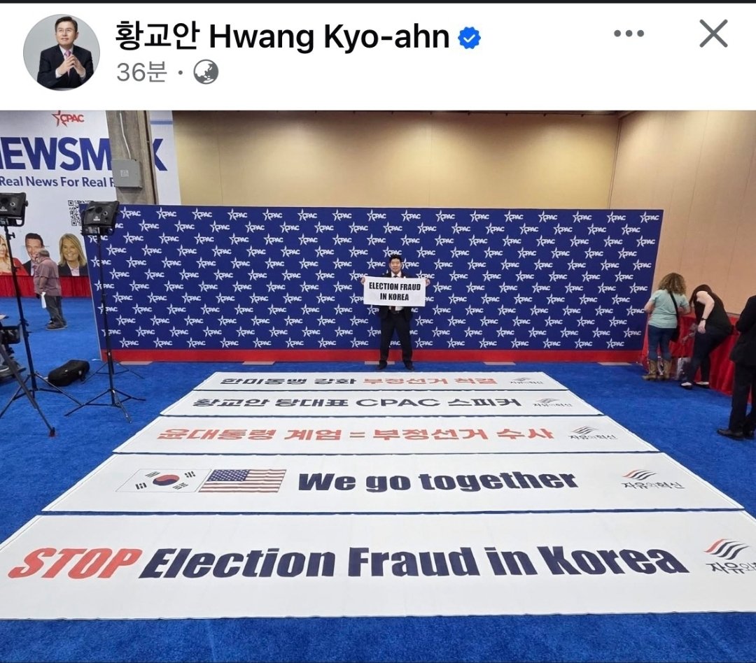 자유와혁신 당비 아까운 사람 없재?😎

이럴려고 당비냈다 ㄹㅇ... 🥹
