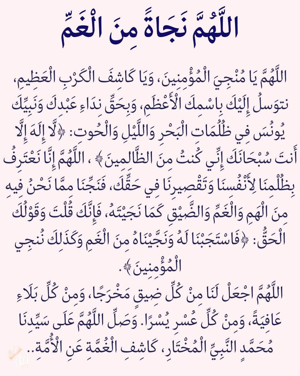 Atmayn_'s tweet photo. https://t.co/LVXKmxbKdi