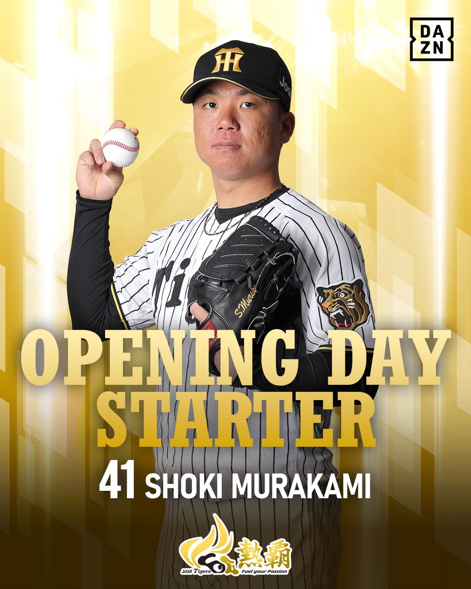 ライトスタンド tweet media