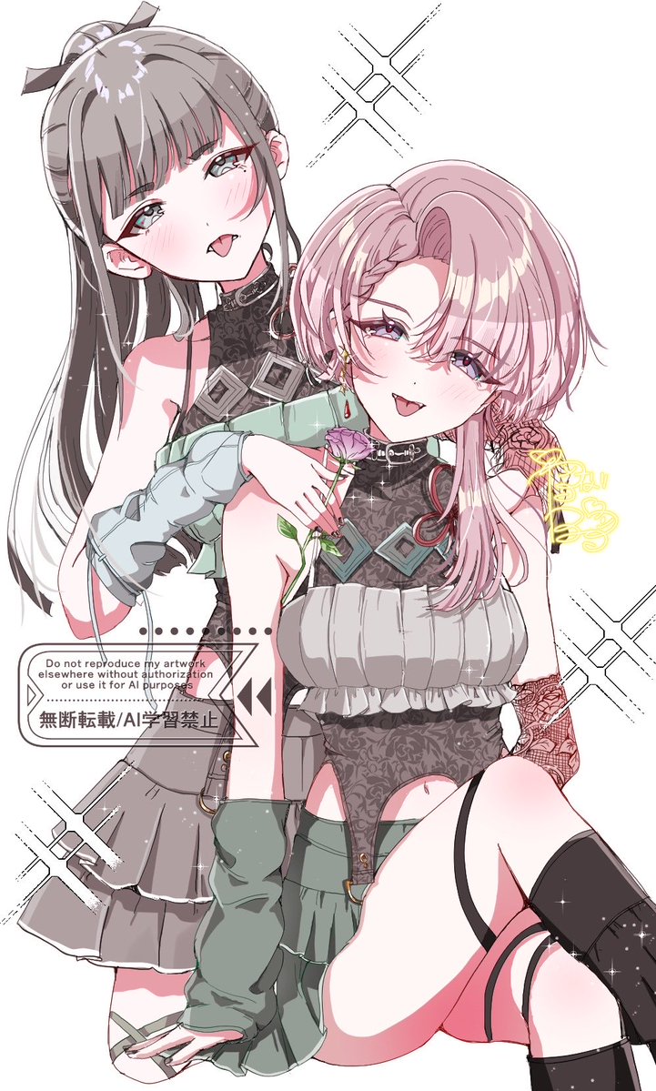 ねない ねる💎🌹skeb募集中 tweet media