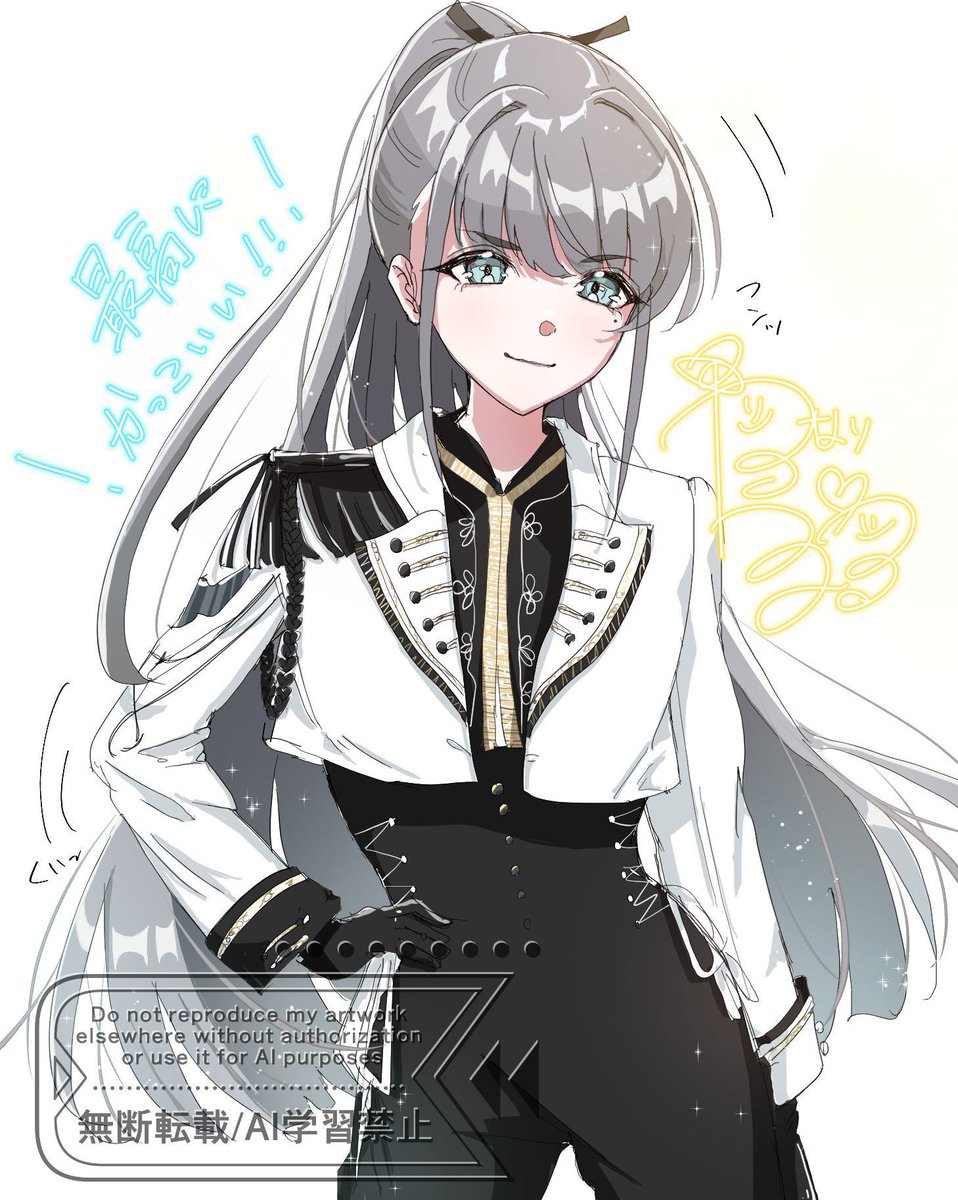 ねない ねる💎🌹skeb募集中 tweet media