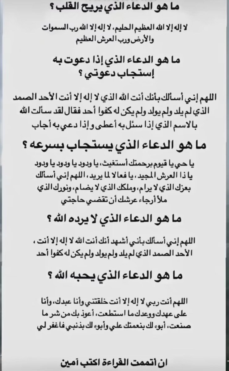 فوائد صورة ومقطع tweet media