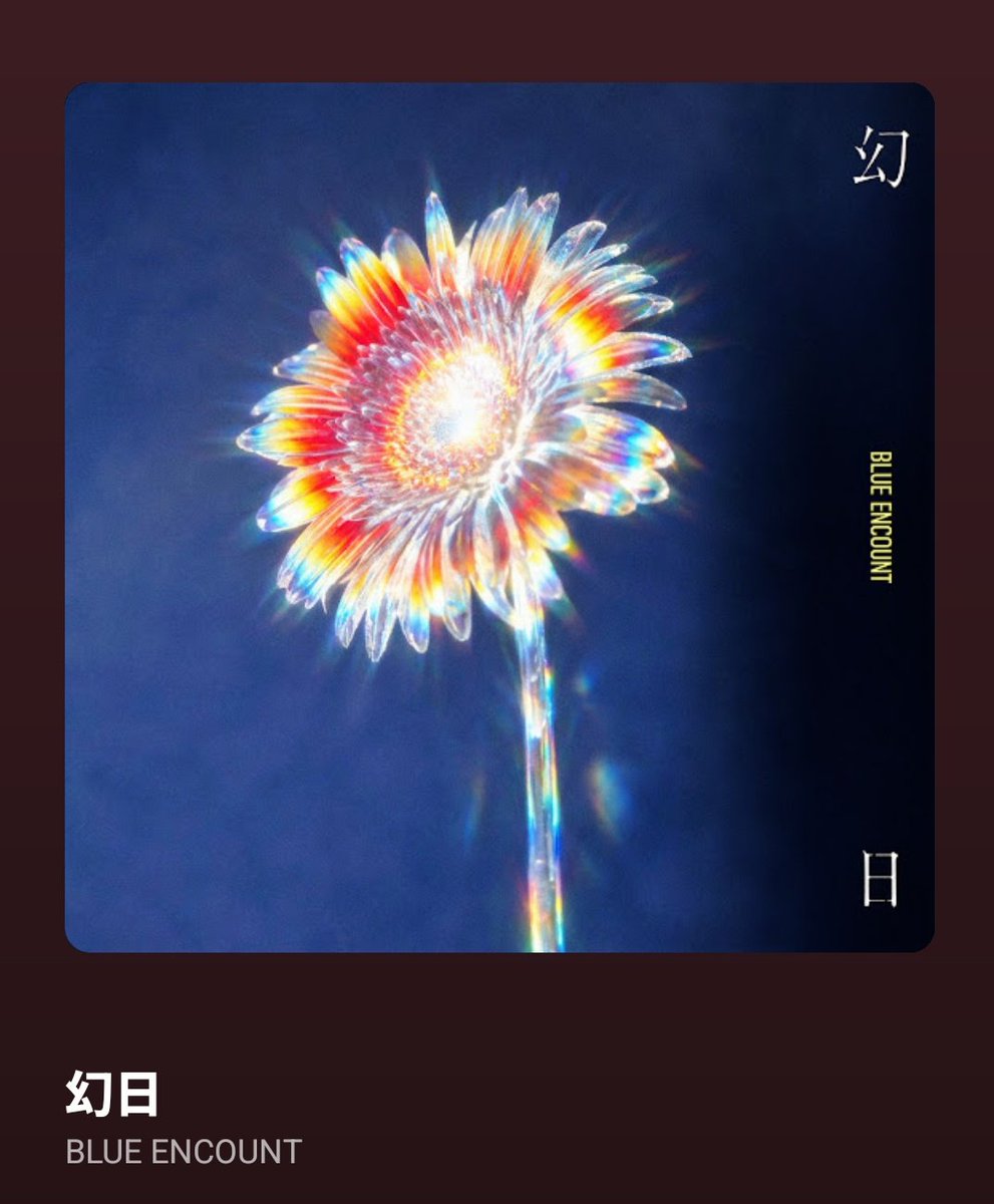 たけち tweet media