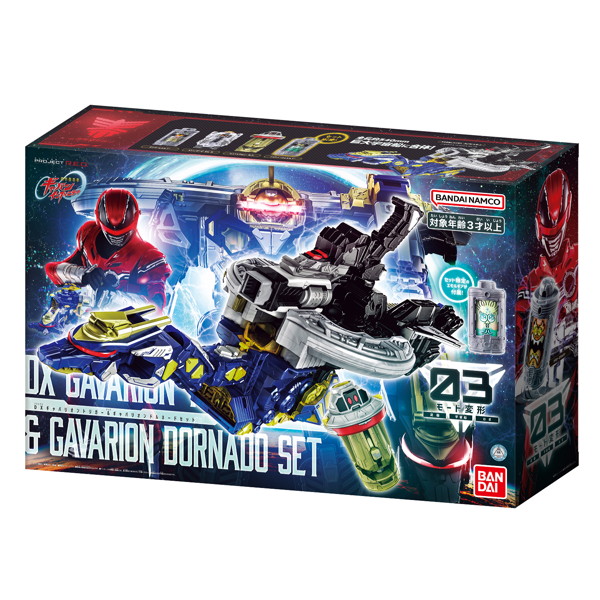 ヒーロー特撮！おもちゃ情報 tweet media