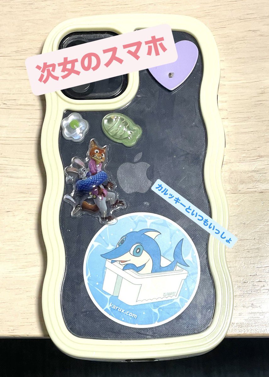 💡有限会社ふくでん💡 tweet media