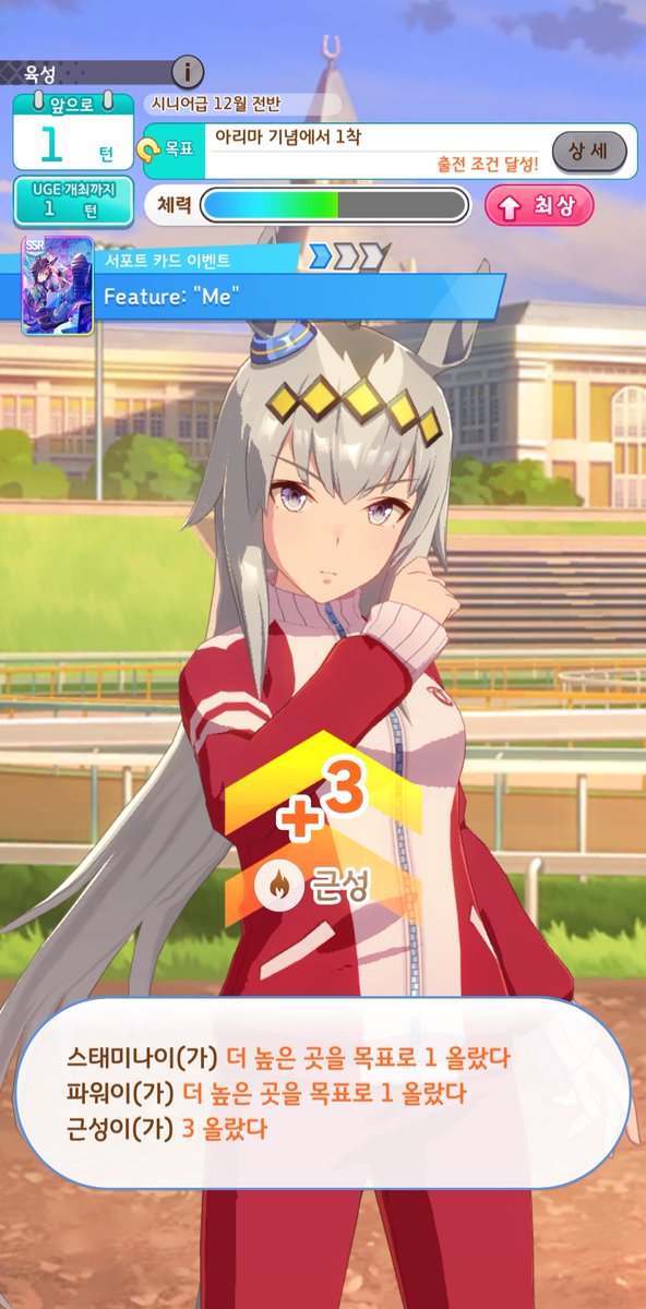 센추리온 tweet media