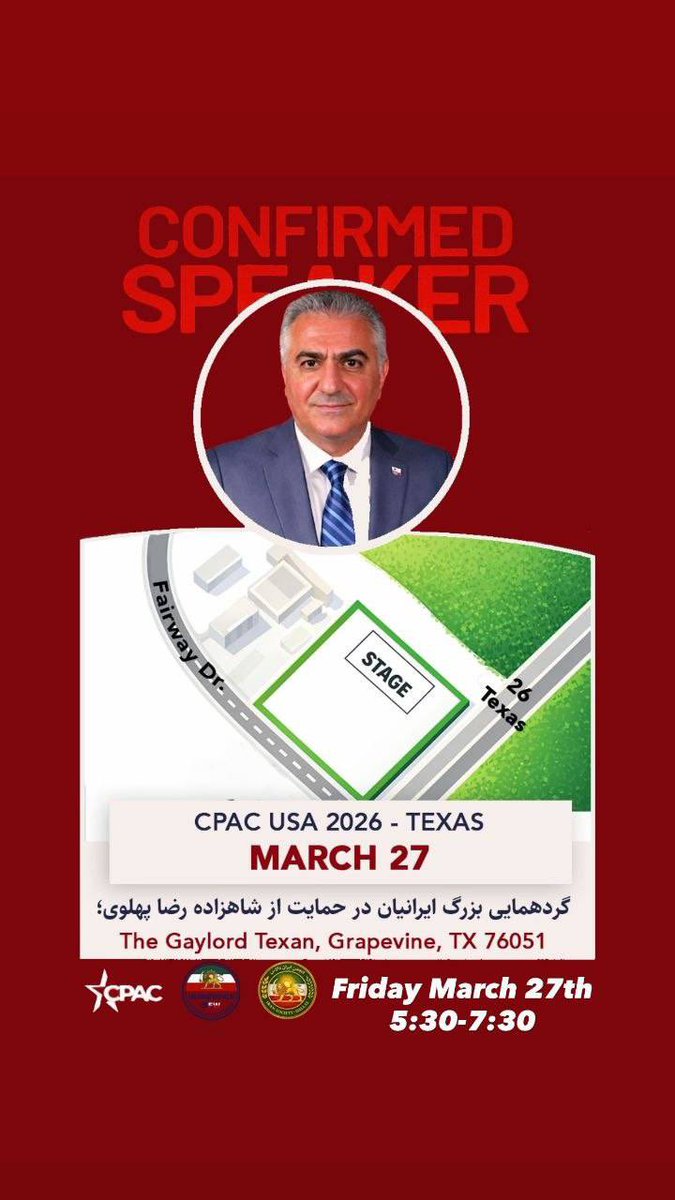 Iranian Pro-democracy Community in China tweet media