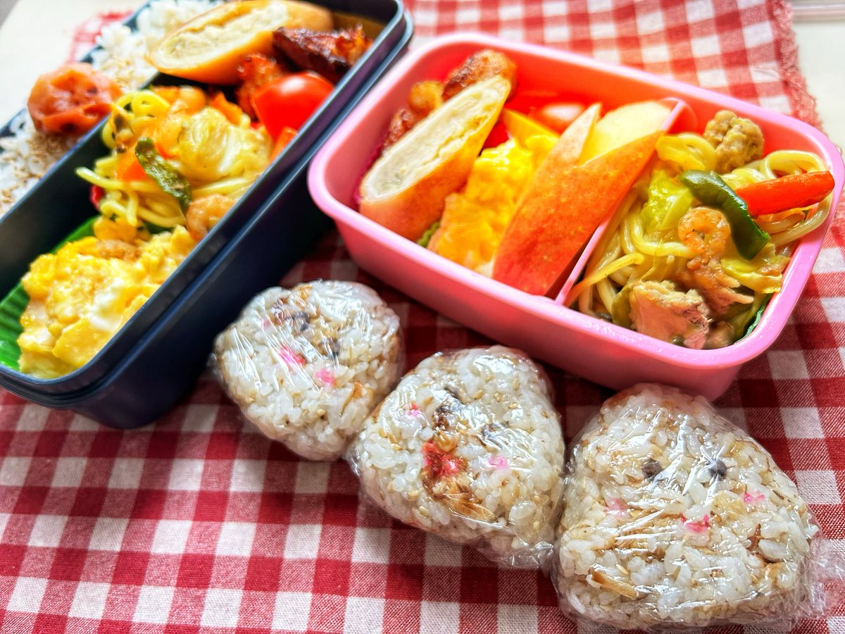 emimi151525's tweet photo. 娘の春季講習で長い1日。
夜ご飯分のお弁当作り🍱

ちゃんと食べて、
ほどほどに頑張ってきてね🍀

よし、母もお仕事頑張ろう💪
#ブログ　のSEOはいい感じなので
収益動線見直していきます💻

#おは戦
#ライター https://t.co/Gq7ZoLPloy