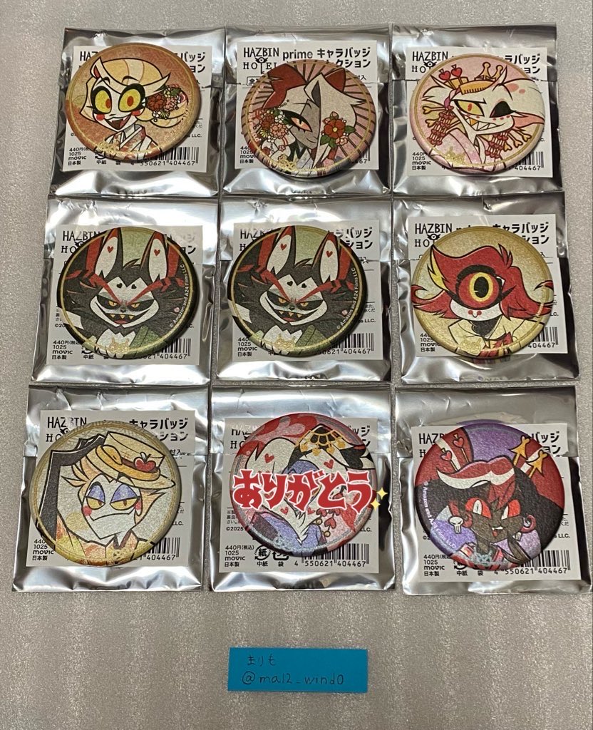 まりも tweet media