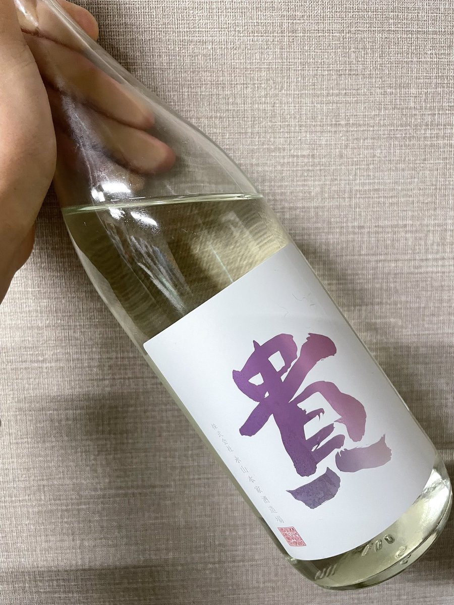 oh_sakeaaaah's tweet photo. 12種類くらい唎酒して特に美味しいと思ったお酒は後からよく見てみると両方「雄町」🌾 https://t.co/CdmNeE4MC6