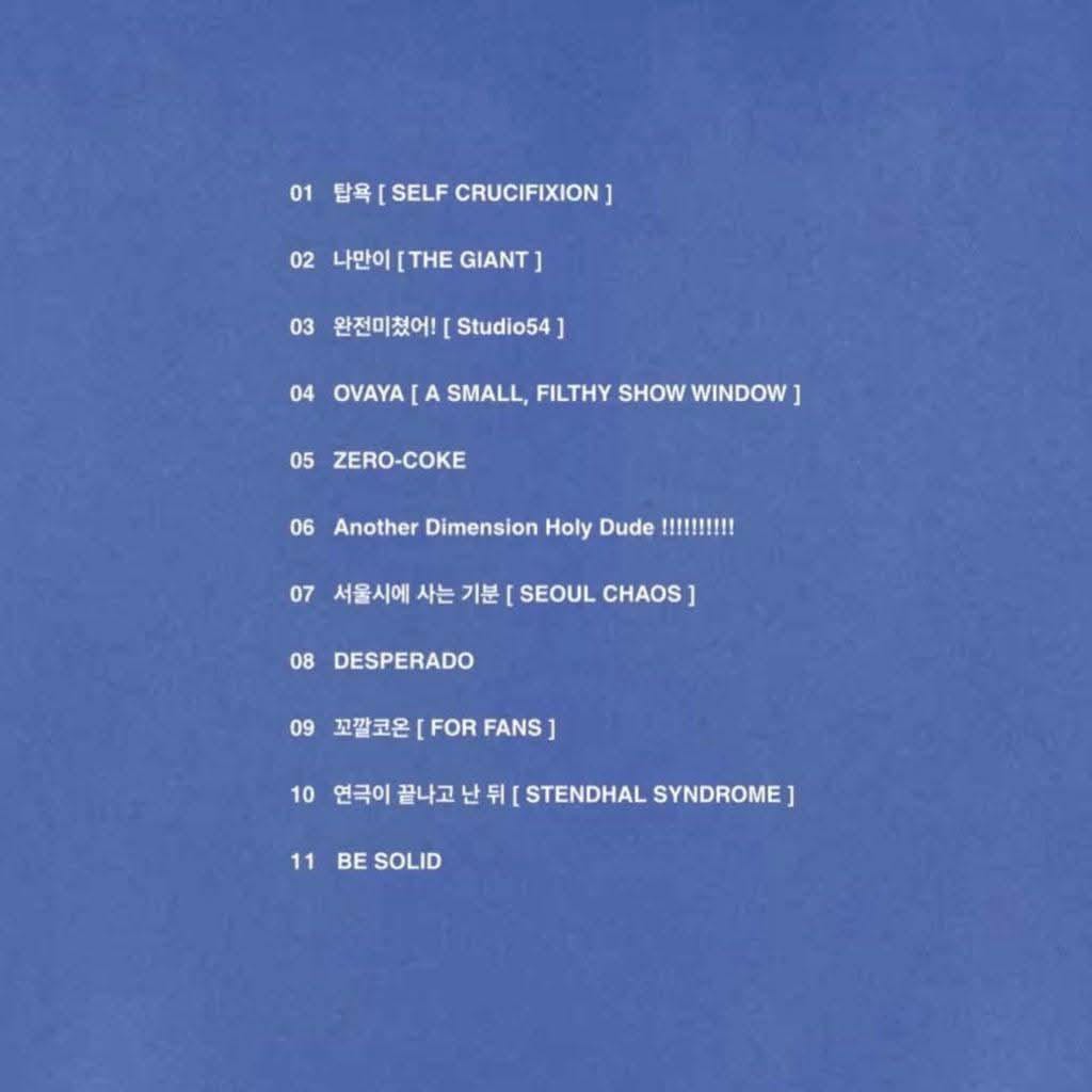 ∀N∀Iᗡ tweet media