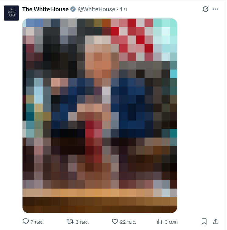 الأحداث الإيرانية tweet media