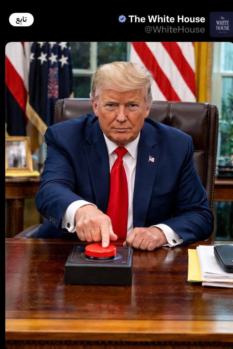 الأحداث الإيرانية tweet media