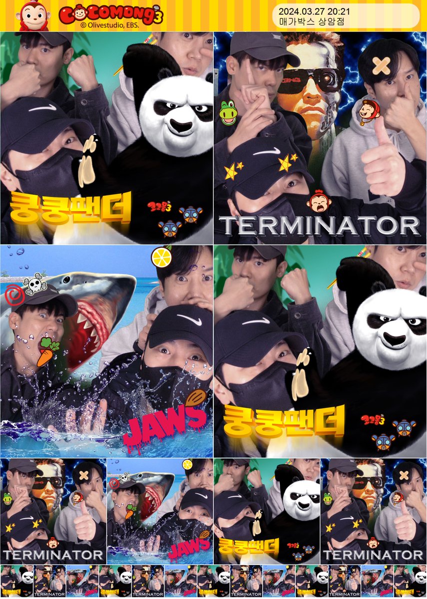 라포엠스토리2 tweet media