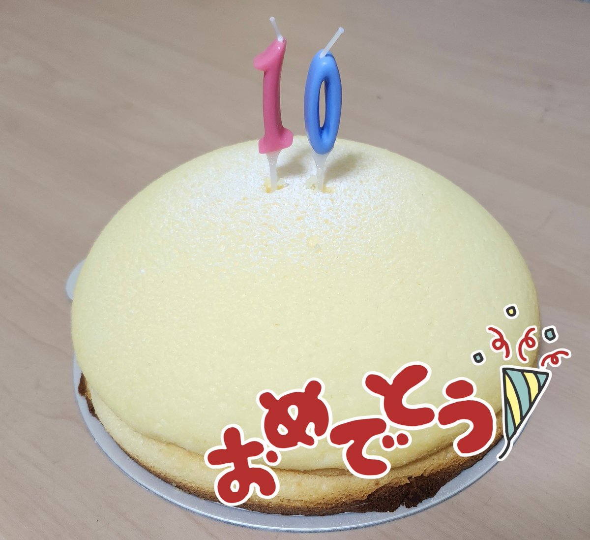 佑芽希都羽/ゆめきづは 10.10Restart tweet media