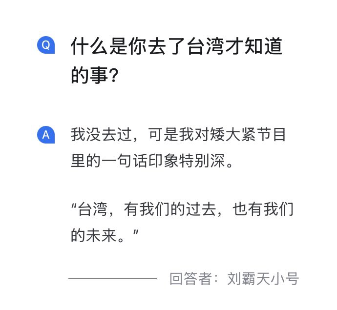 Iggie🚁 tweet media