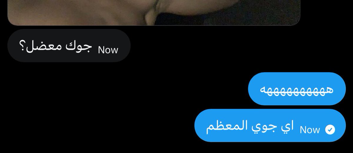 rody_vodka's tweet photo. بموت وربي يضحكوني 😭😭😭 https://t.co/iJCLO0dVjW