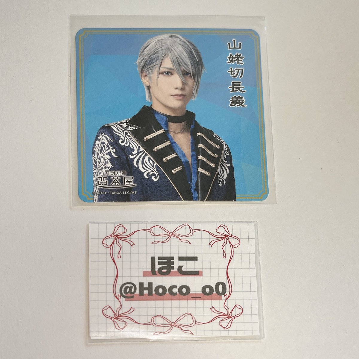 ほこ୨୧ tweet media