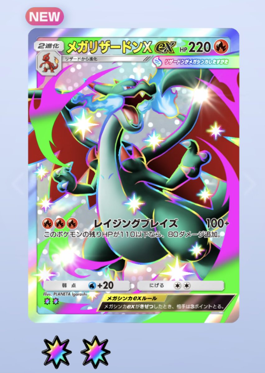 みみみ❁(mimimi) tweet media