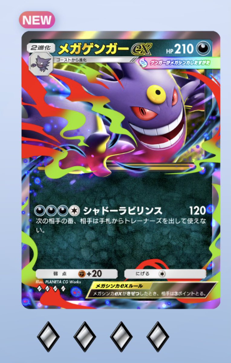 みみみ❁(mimimi) tweet media