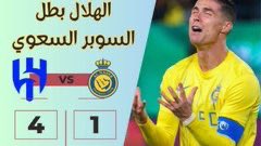 ماجدالعصيمي🥈9️⃣0️⃣🏆 tweet media