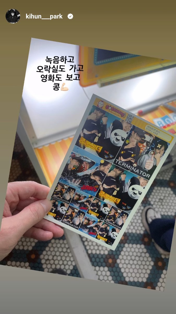 라포엠스토리2 tweet media