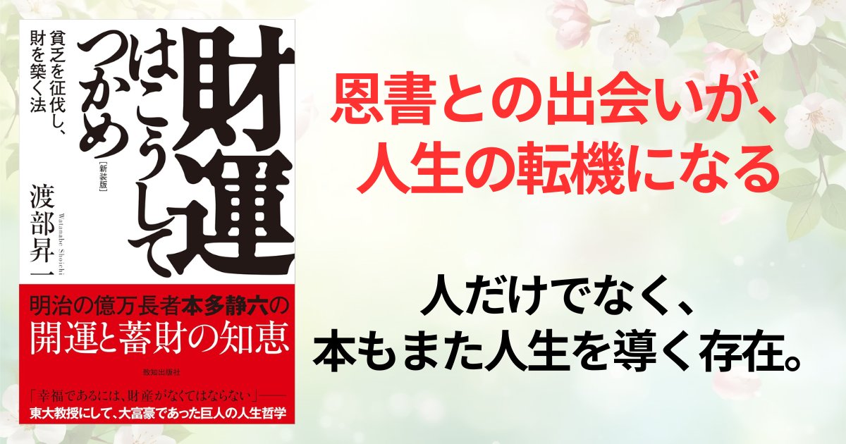 木村祥子 tweet media