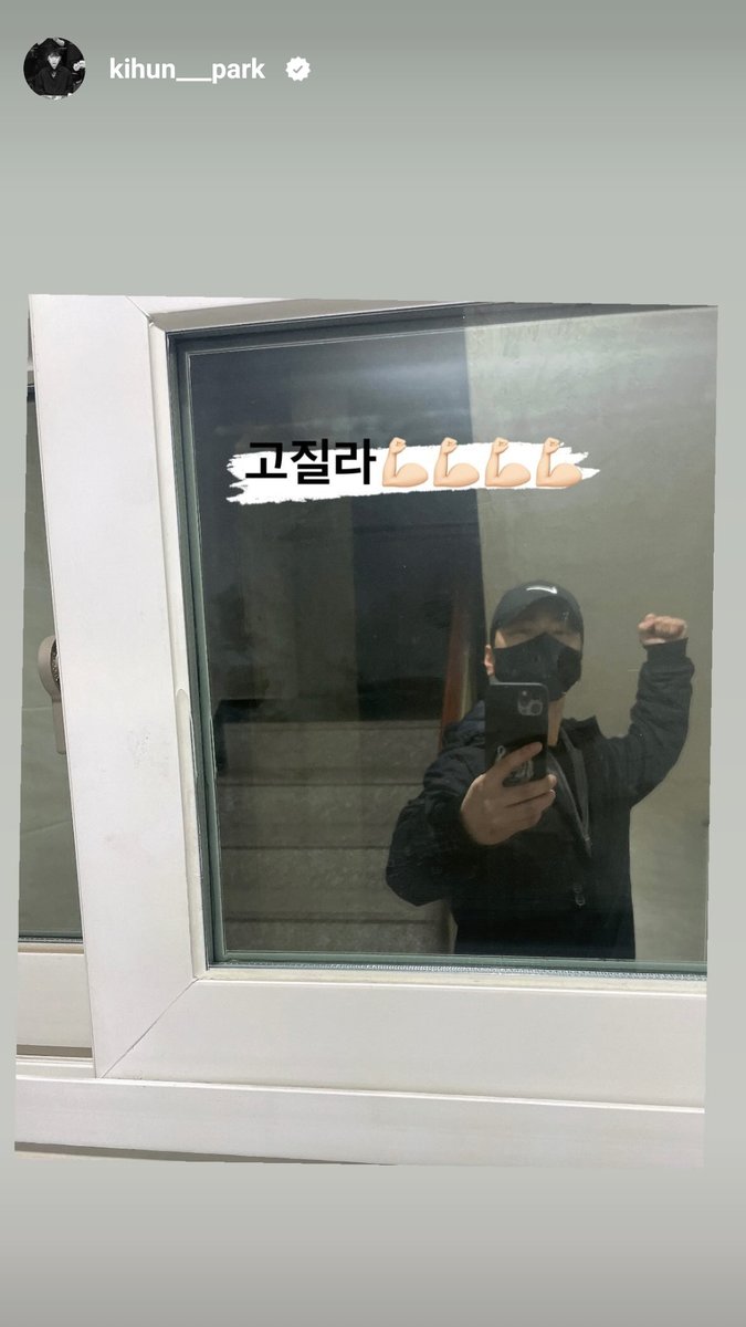 라포엠스토리2 tweet media