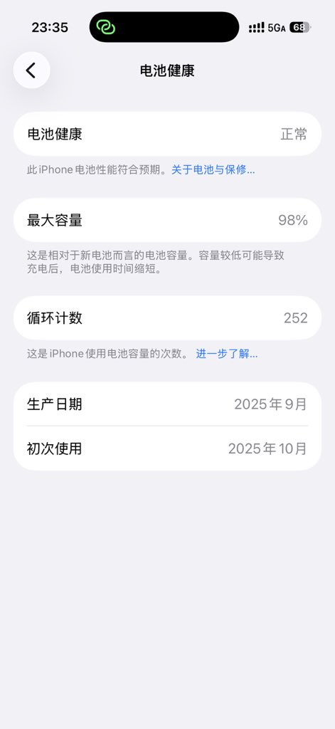 摘月亮 tweet media