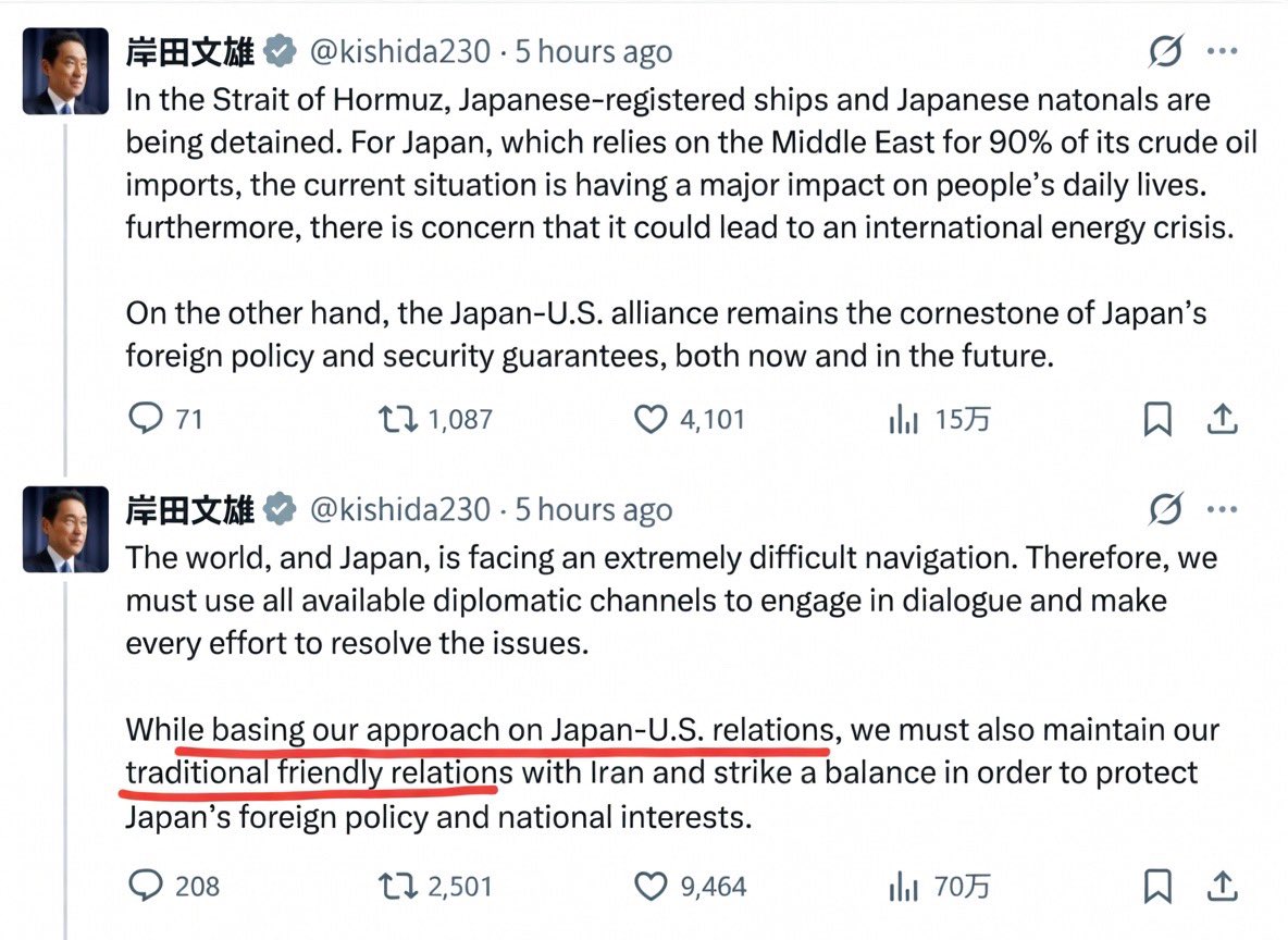 SAMURAI VOICE tweet media