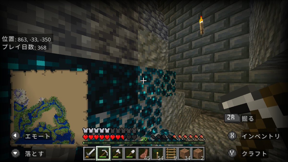 REW◁◁ tweet media