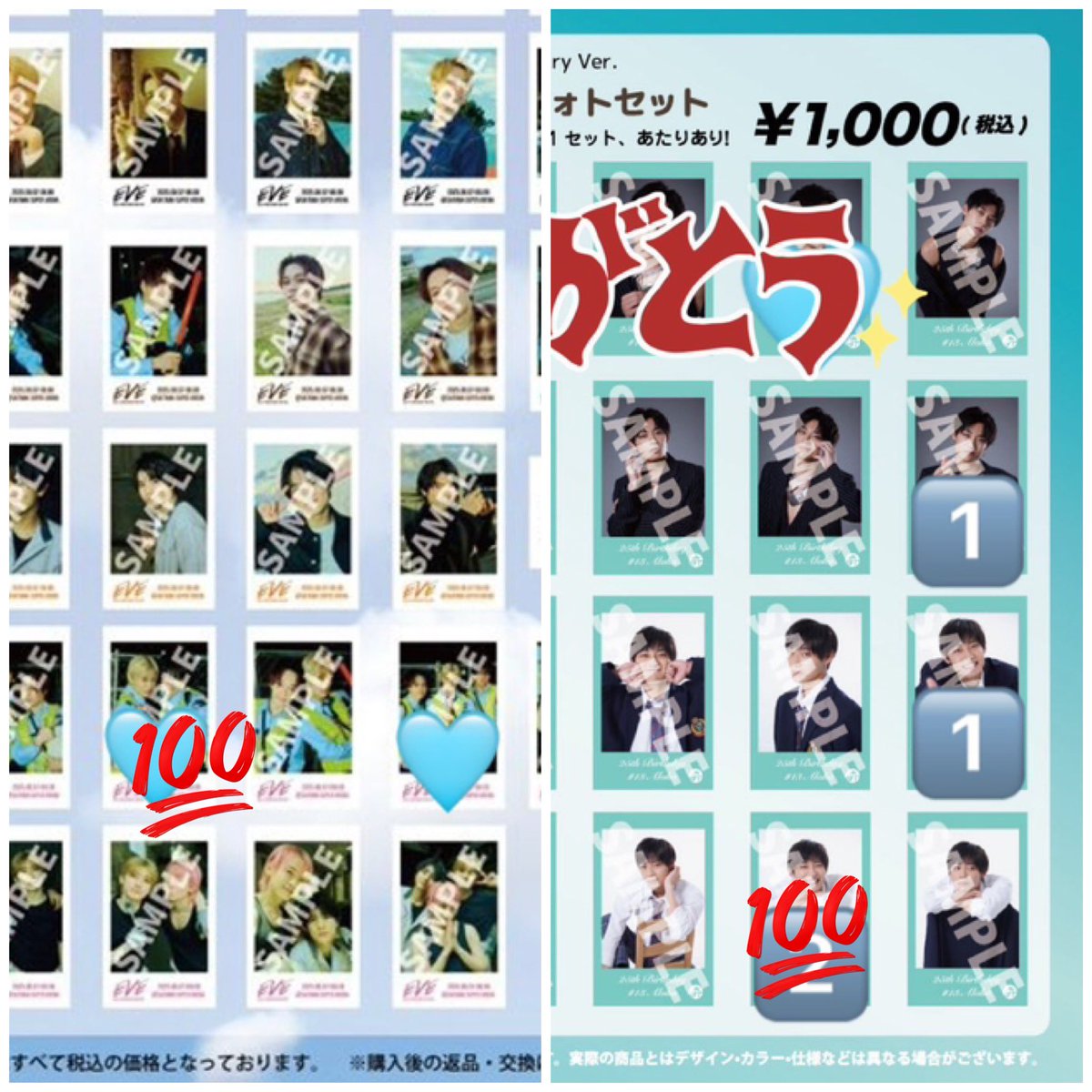 ⋆ ｡ ⋆｡°✩🏖️.⋆* tweet media