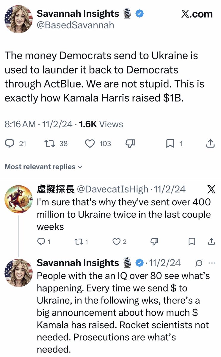 Savannah Insights 🎙️ tweet media