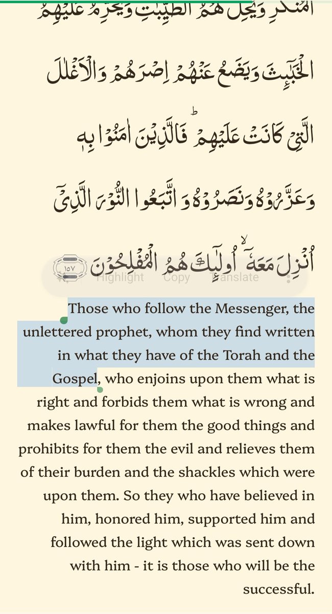 Masked Reader tweet media