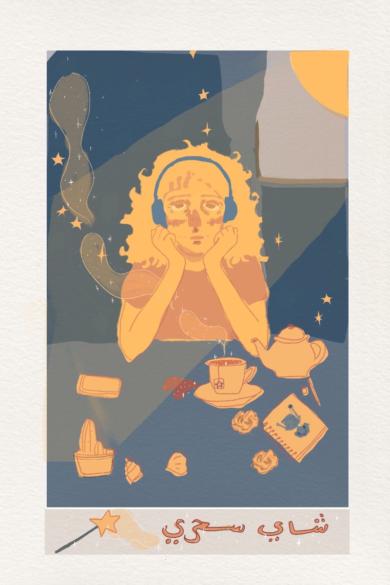 bluesun 🧡 tweet media