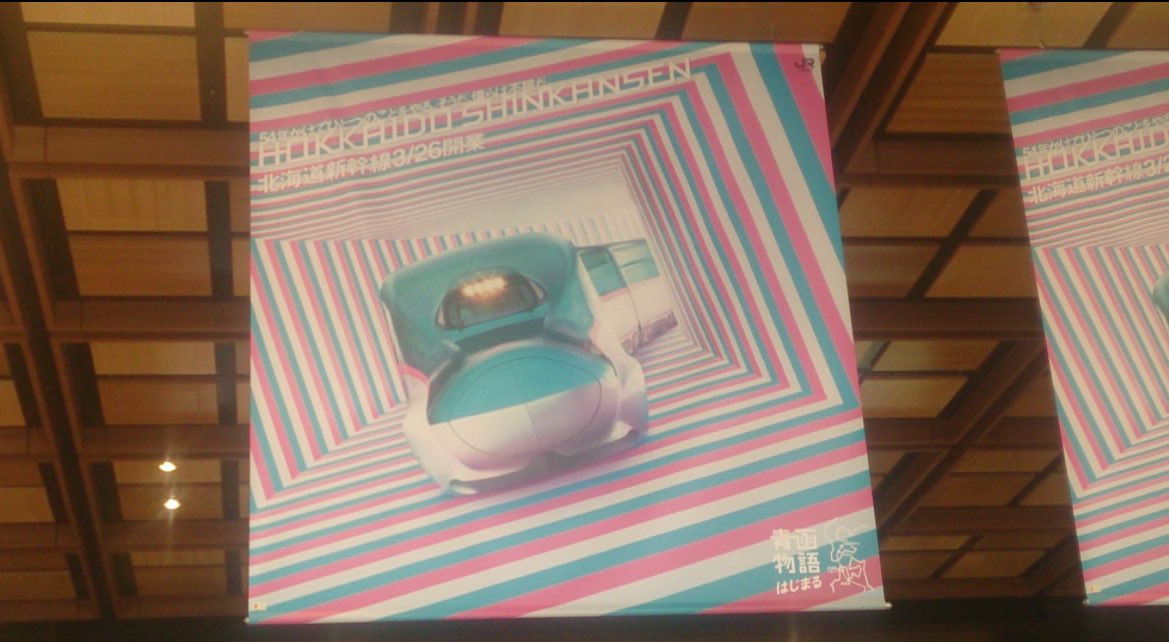 歯ぁぴょす🦷かえるのピクルスと鉄道と野球とダムの人😂15℃以上はツライわね🥹 tweet media