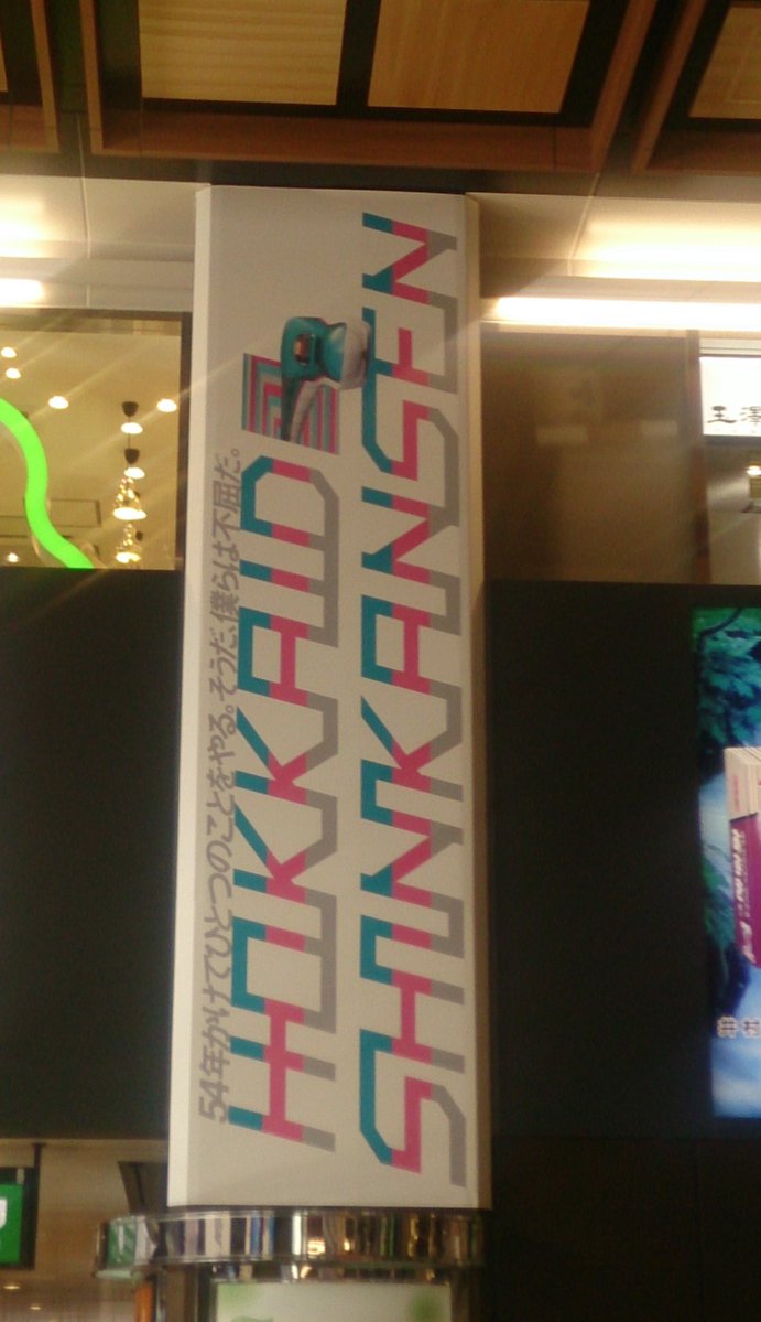 歯ぁぴょす🦷かえるのピクルスと鉄道と野球とダムの人😂15℃以上はツライわね🥹 tweet media