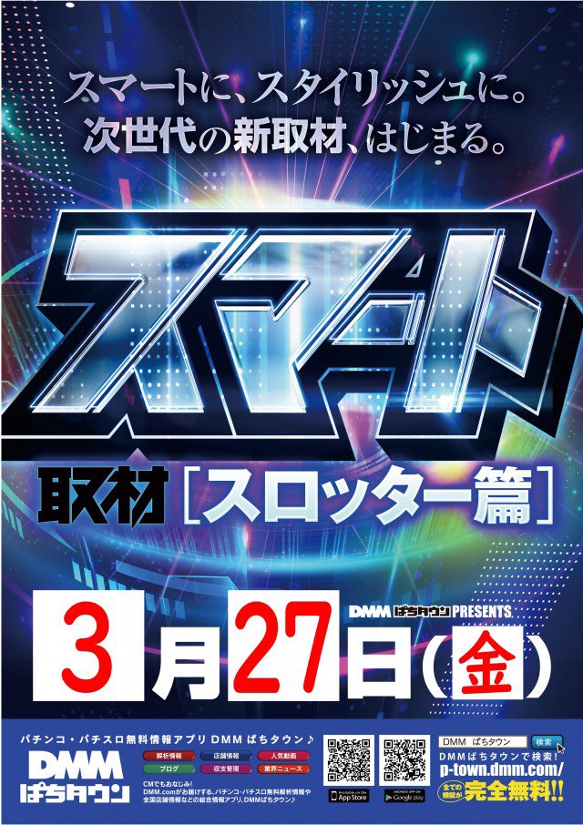 聖ひまり👼🌻(本垢) tweet media