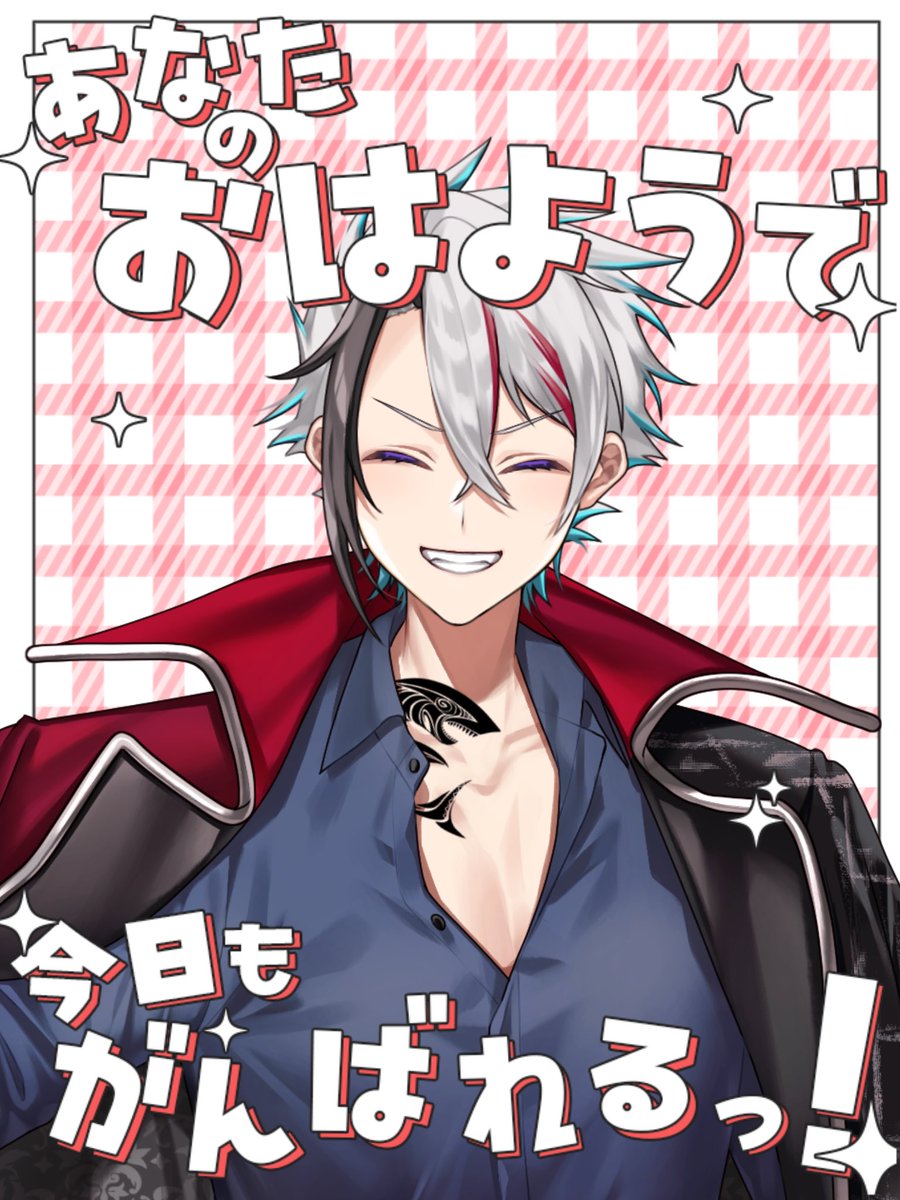 一切クラウ🦈❤️👤@4/1初配信&イリアムWAY tweet media