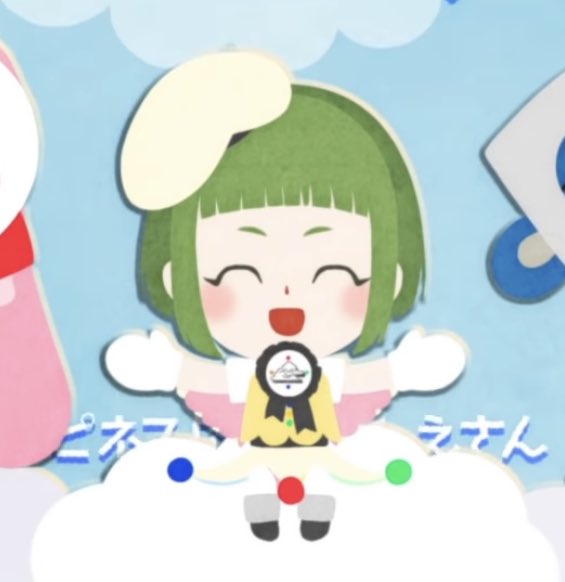 ♡ Noel! ♡ tweet media