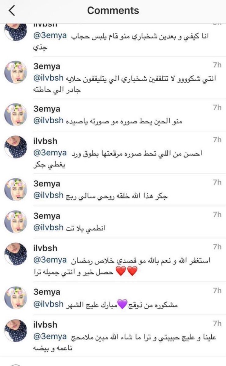 قماري tweet media