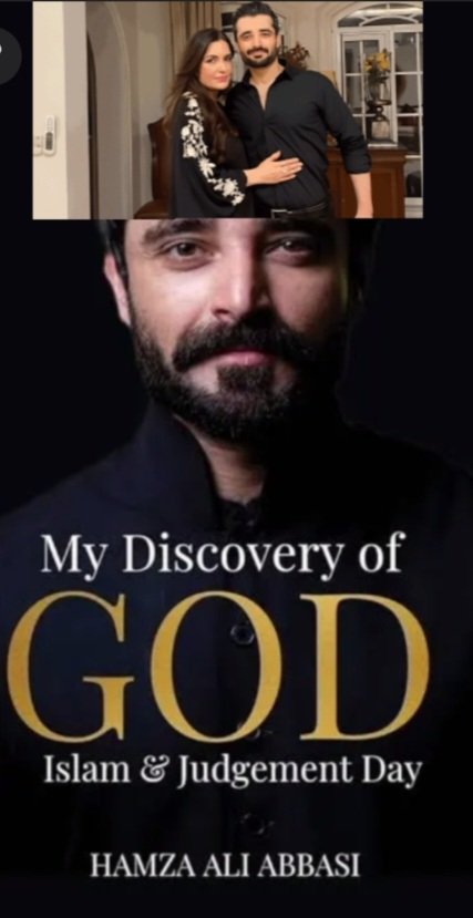 Exposing ignorance لاعلمی بے نقاب✍️ tweet media