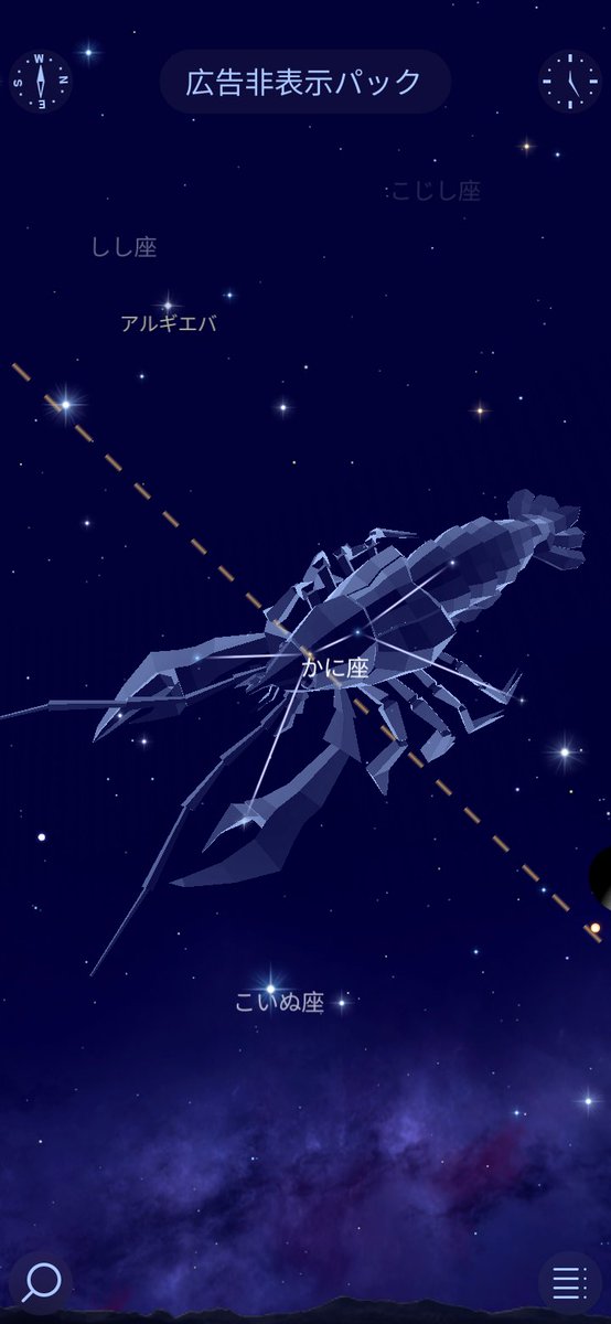 にごー tweet media