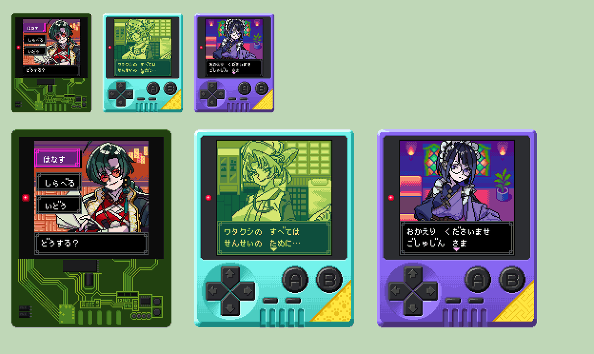 小林 光(Hikaru Kobayashi)4/5TAMAコミ・サ01八王子 tweet media