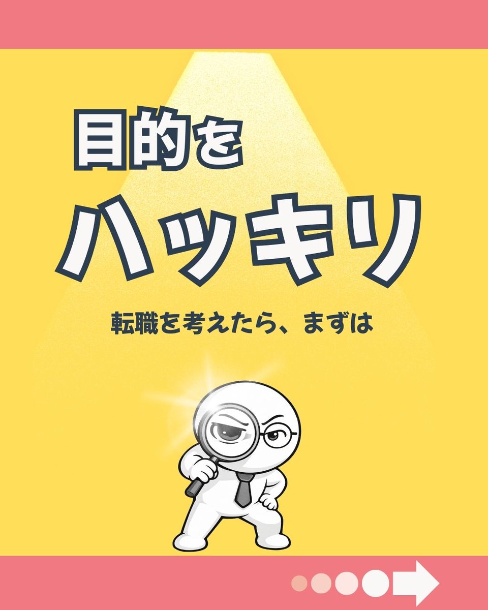 まつい｜IT伝道師 tweet media